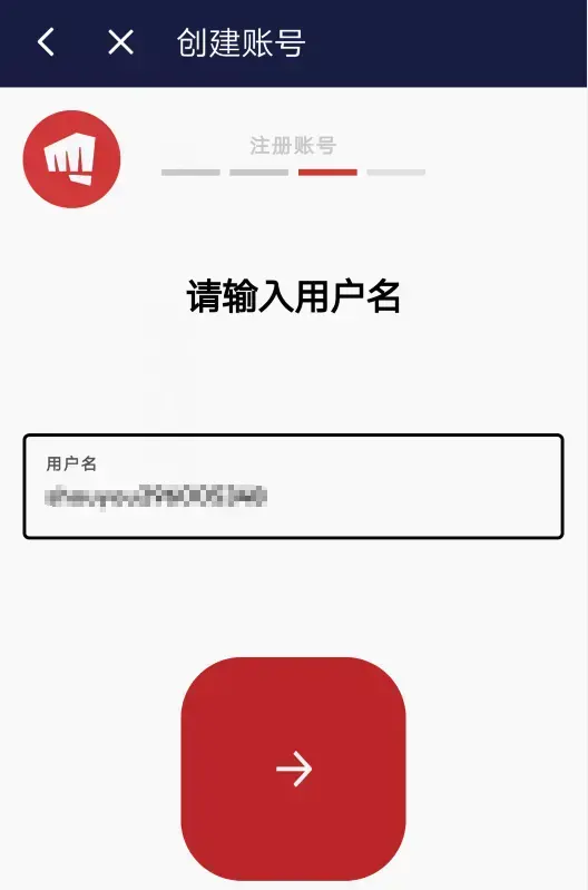 英雄联盟手游内测版官网版v1.0 英雄联盟手游内测版官网版v1.0