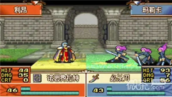 火焰纹章圣魔之光石金手指
