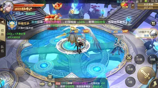 剑魂onlinev1.0 剑魂onlinev1.0