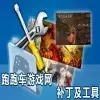 SD高达G世纪超越世界2023版