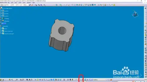 catia2017 64位 catia2017 64位