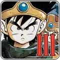 勇者斗恶龙3fc中文版