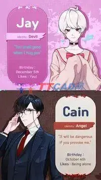 恶魔之吻 恶魔之吻