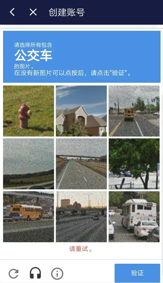 英雄联盟手游内测版官网版v1.0 英雄联盟手游内测版官网版v1.0