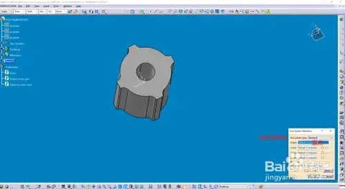 catia2017 64位 catia2017 64位
