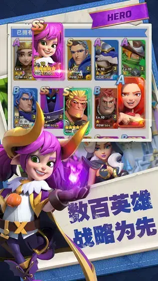 永恒世纪v2.2.1