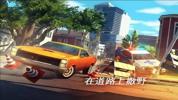 孤胆车神新奥尔良v1.7.1