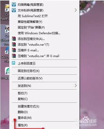 会声会影x72024版 v22.3.0.4 免费
