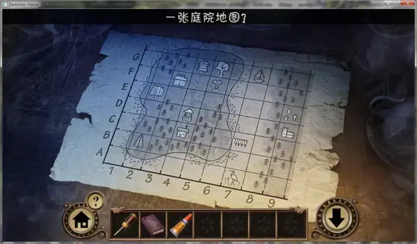 黑暗沼泽庄园v3.0