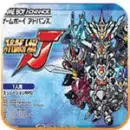 超级机器人大战j2024版