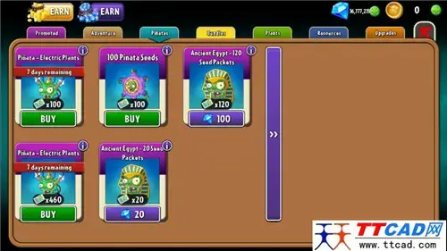 plantsvszombies2国际版