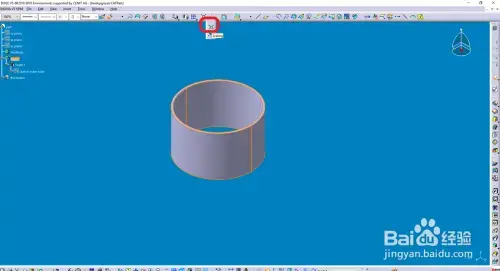 catia2017 64位 catia2017 64位