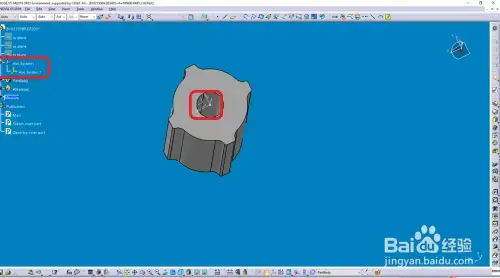 catia2017 64位 catia2017 64位