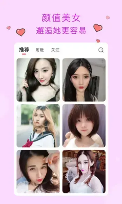 玉米视游永久免费观看版 玉米视游永久免费观看版