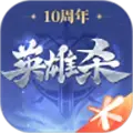 英雄杀单机版