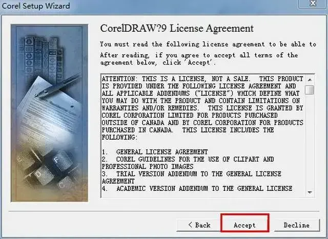 [未上架]CDR9 v9.0 软件