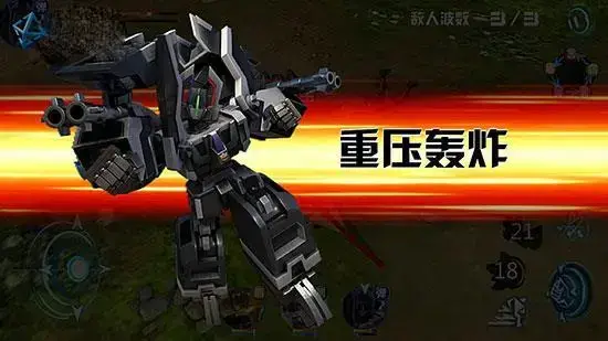 机战王最新版本下载安装,机战王2022最新版本,机战王2022最新版下载