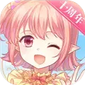 小花仙夜间版