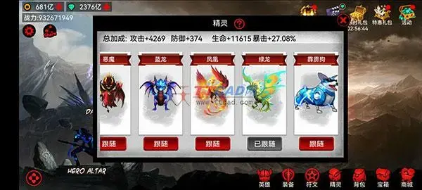 火柴人联盟2024版最新2022 火柴人联盟2024版最新2022