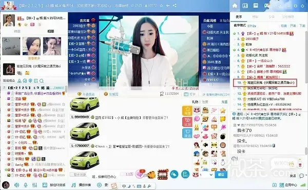 YY2021 YY2021