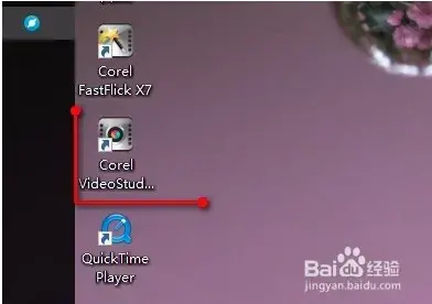 会声会影x72024版 v22.3.0.4 免费