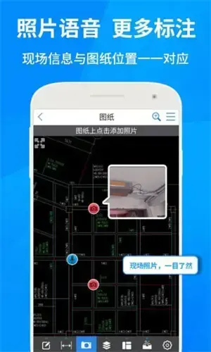 cad快速看图2024版