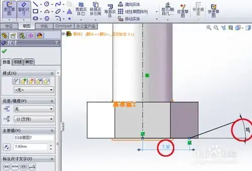 solidworks20102024版 32位/64位最新版