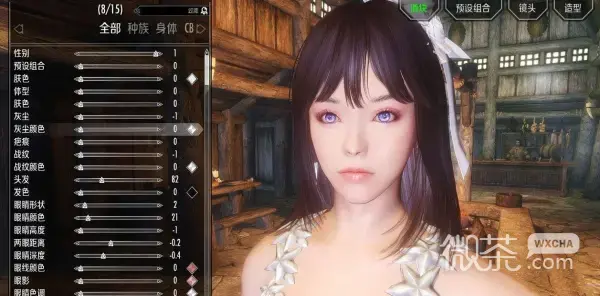 少女卷轴5绅士整合重置超稳版