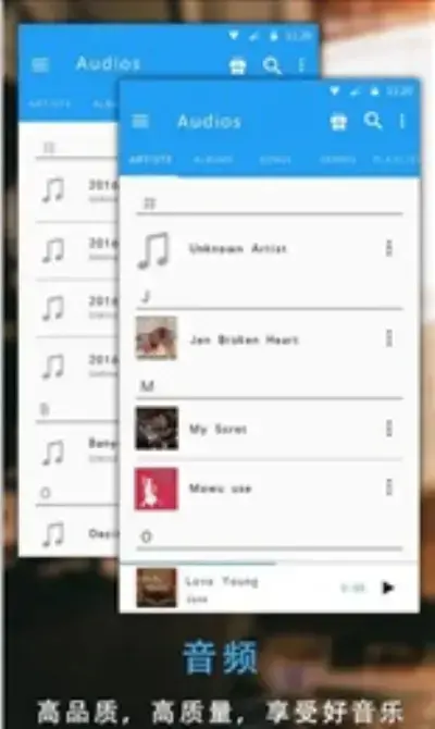 AVnight中文2024版