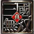 真三国无双agba版