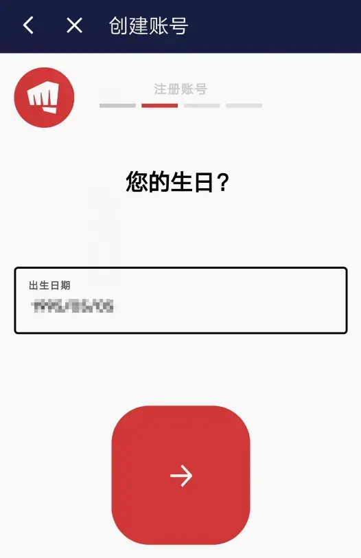 英雄联盟手游内测版官网版v1.0 英雄联盟手游内测版官网版v1.0