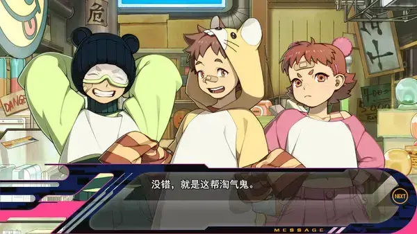 戏剧性谋杀手机版v5.0