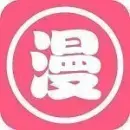 羞羞漫画登录页面免费版