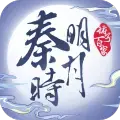 秦时明月之诸子百家最新版