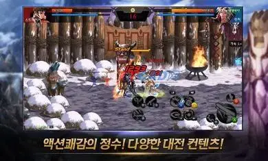 地下城与勇士手游韩服 地下城与勇士手游韩服