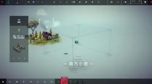 围攻v3.0 围攻v3.0