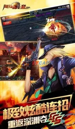 阿拉德之怒手游上士版 阿拉德之怒手游上士版