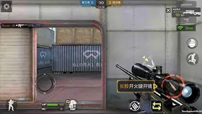 穿越火线2024版2022最新版
