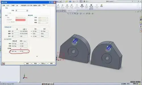 solidworks20102024版 32位/64位最新版