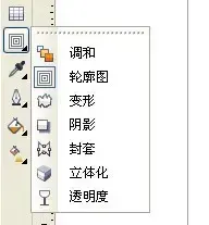 [未上架]CDR9 v9.0 软件