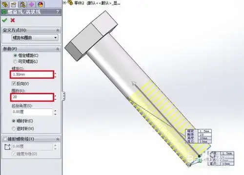 solidworks20102024版 32位/64位最新版