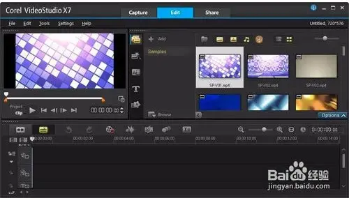 会声会影x72024版 v22.3.0.4 免费