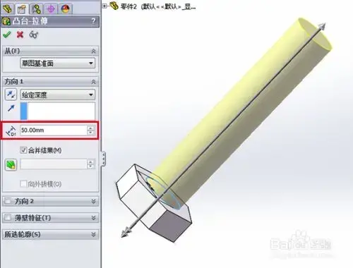 solidworks20102024版 32位/64位最新版