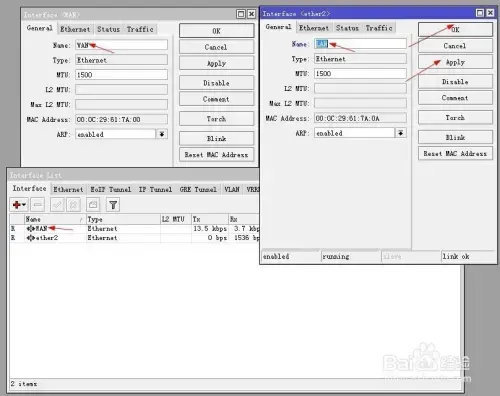 RouterOS软路由 v6.32.2 中文2024版软件 RouterOS软路由 v6.32.2 中文2024版软件