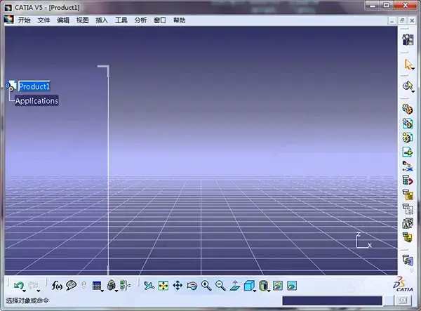 catia2017 64位