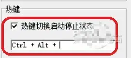 封包助手 v0.6 正版应用 封包助手 v0.6 正版应用