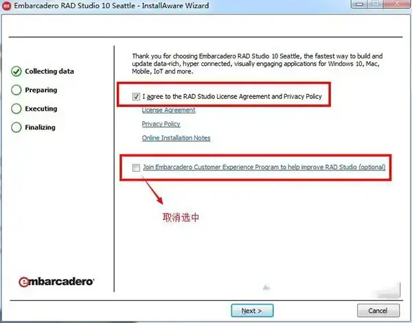 delphi xe V15.0 最新2024版