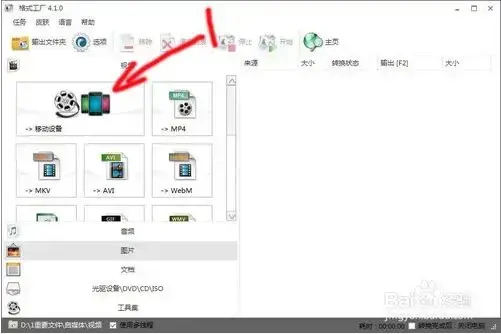 会声会影x72024版 v22.3.0.4 免费