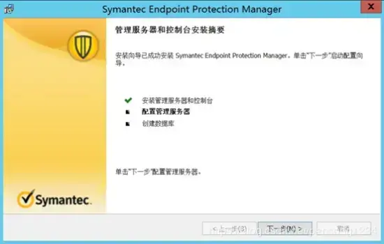 Symantec赛门铁克杀毒软件 v19.1.1.3 正版免费