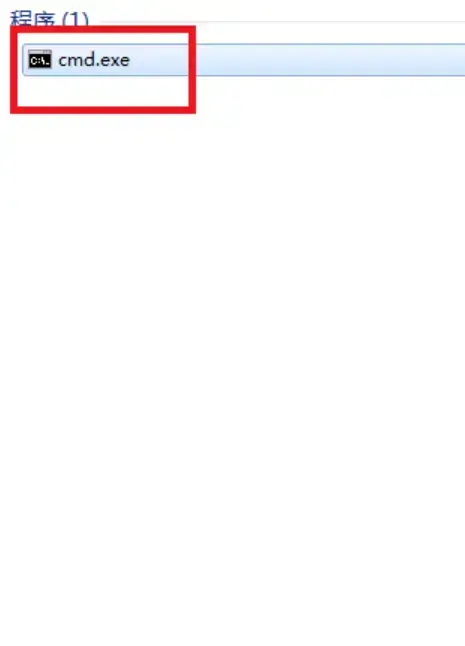 Win7梦幻桌面免费 v1.0